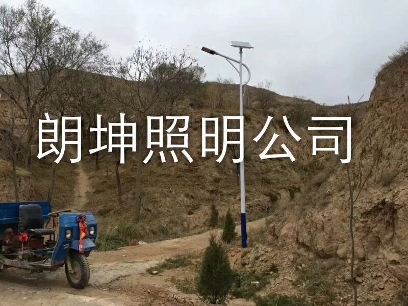 甘肃平凉市农村太阳能路灯安装