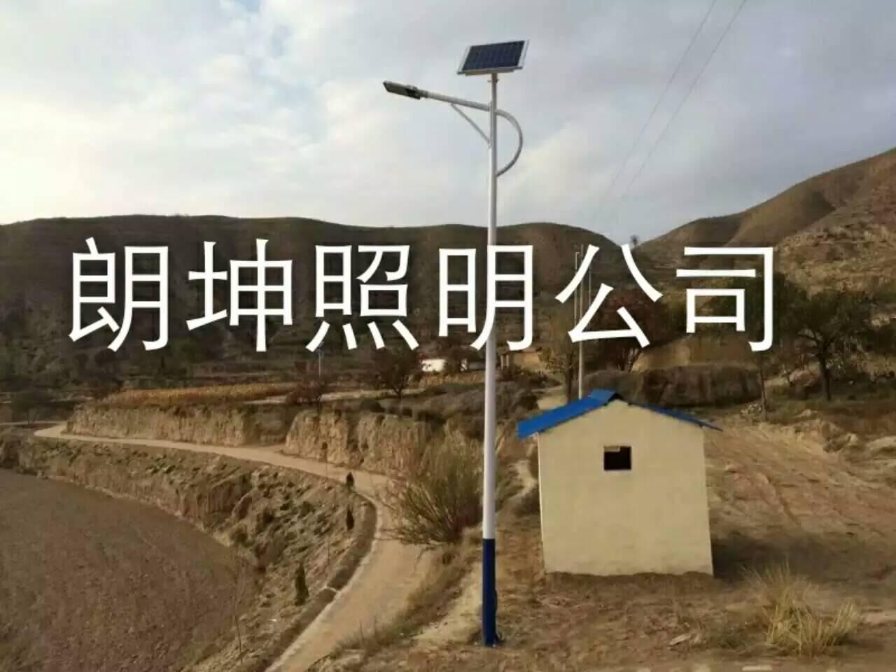 甘肃农村太阳能路灯